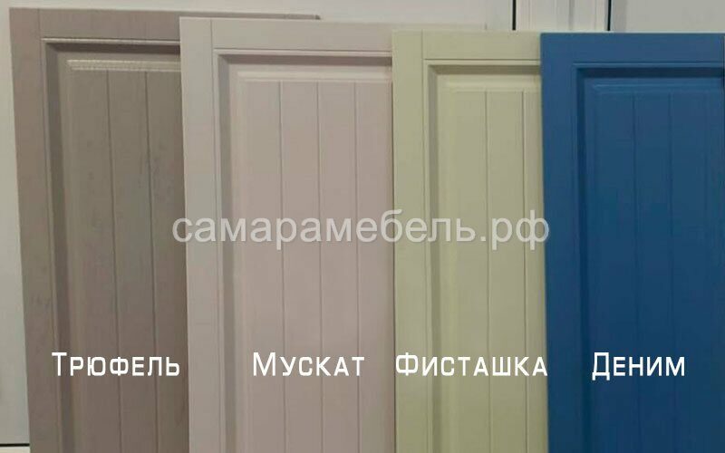 Кухня 1,8 м «Хозяюшка» трюфель